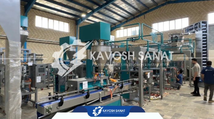 دستگاه بسته بندی حبوبات
