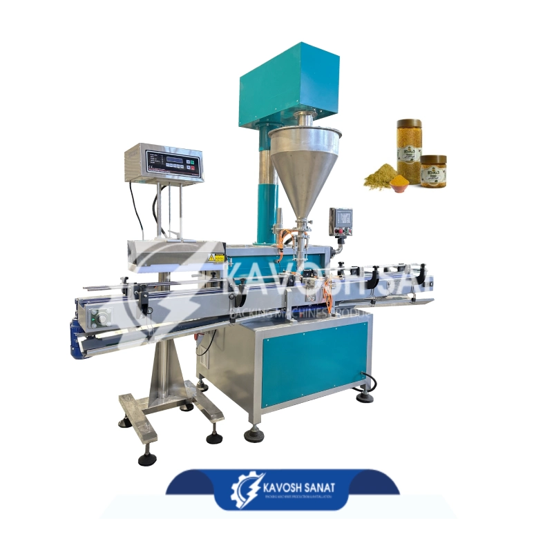 دستگاه بسته بندی ادویه
