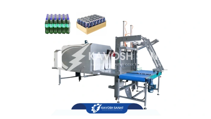 شیرینگ تونلی