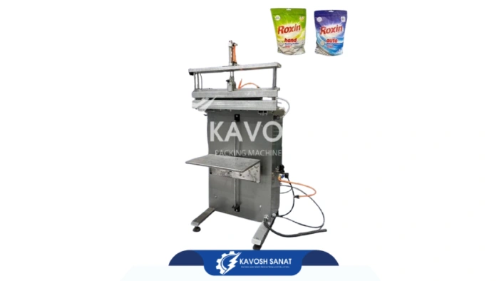 بسته بندی ادویه جات