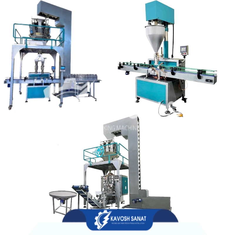 دستگاه هاای بسته بندی در آجیل آلات